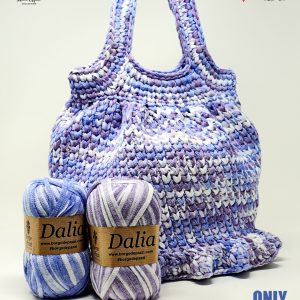 Scopri la nostra fettuccia Dalia sfumata per borse in offerta: Qualità e Stile a Prezzi Convenienti